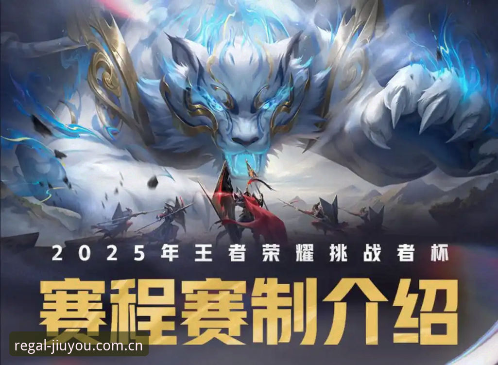九游娱乐赛事模块 九游娱乐赛事模块深度体验:资深玩家带你玩转竞技数据新玩法