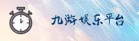 功能与服务详解